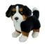 Picture of Jess Farm Dog Standing 25cm